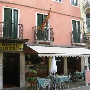 Minerva & Nettuno Venice