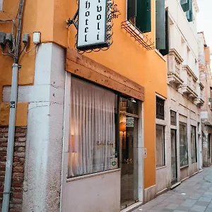 Tivoli Venedik